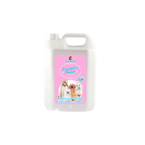 แชมพูผสมครีมนวดสำหรับสุนัข BEARING สูตร GROOMER’S CHOICE ขนาด 3000ML กลิ่น BUBBLE GUM_0